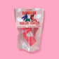 Hawaiian  - Wax Brittle